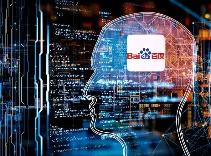 久久发彩票app下载官网下载v25.1.53.36.5 安卓版 2 久久发彩票app下载官网下载v54.9.16.24.7 安卓版 2